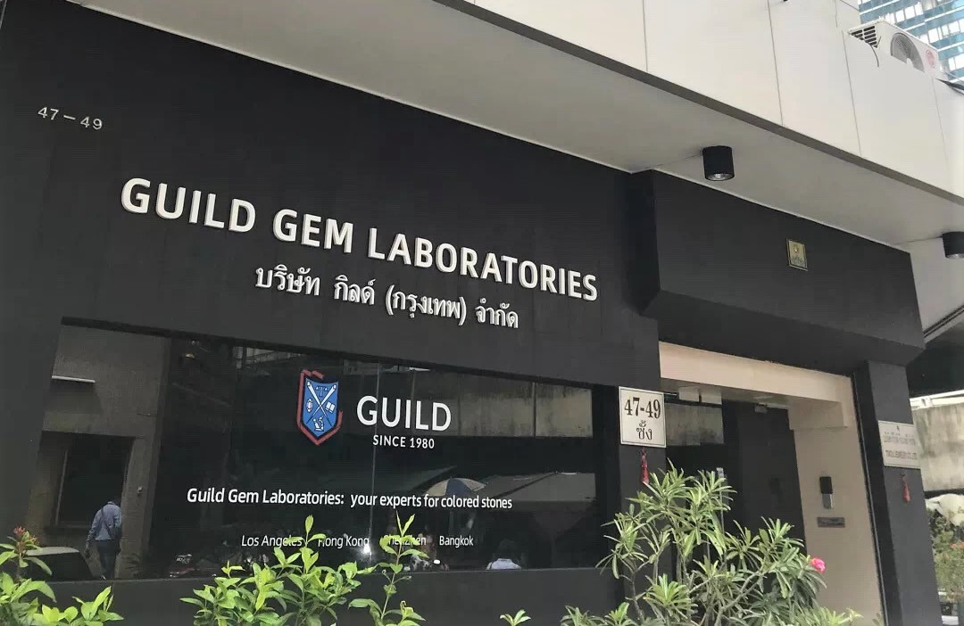 Guild Gem Labs Bangkok